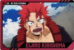 【4-08 切島鋭児郎 (キャラクターカードN) 】TVアニメ『僕のヒーローアカデミア』 ウエハース4