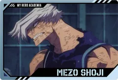 【4-15 障子目蔵 (キャラクターカードN) 】TVアニメ『僕のヒーローアカデミア』 ウエハース4