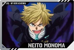 【4-21 物間寧人 (キャラクターカードN) 】TVアニメ『僕のヒーローアカデミア』 ウエハース4