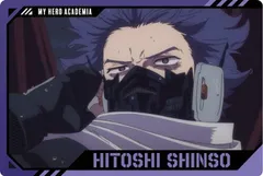 【4-22 心操人使 (キャラクターカードN) 】TVアニメ『僕のヒーローアカデミア』 ウエハース4