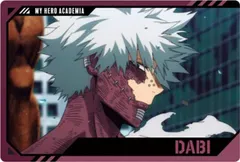 【4-29 荼毘 (キャラクターカードN) 】TVアニメ『僕のヒーローアカデミア』 ウエハース4