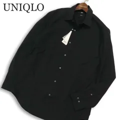 【新品 未使用】 UNIQLO ユニクロ 通年★ ファインクロス ストレッチ スリムフィット 長袖 ブロード シャツ Sz.L メンズ 黒