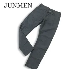 JUNMEN ジュンメン 通年 ストレッチ★ ヘリンボーン柄 スリム テーパード パンツ Sz.S メンズのサムネイル