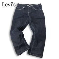Levi's 511 リーバイス EU511-0035  スリム★ デニム パンツ ジーンズ Sz.31 メンズ 日本製