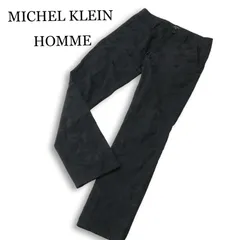 MICHEL KLEIN HOMME ミッシェルクラン オム 通年 カモフラ★ 迷彩 総柄 スリム パンツ Sz.46　メンズ 黒のサムネイル