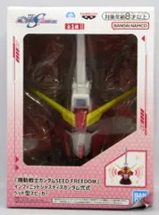 BANDAI SPIRITS ヘッド型スピーカー 機動戦士ガンダムSEED FREEDOM インフィニットジャスティスガンダム弐式