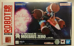 BANDAI SPIRITS ROBOT魂 <SIDE MS>/機動戦士ガンダムSEED【SP TS-MA2mod.00 メビウス・ゼロ ver. A.N.I.M.E./MOEBIUS ZERO ver. A.N.I.M.E.
