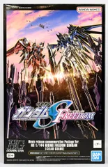 バンダイ HG 1/144 機動戦士ガンダムSEED FREEDOM ライジングフリーダムガンダム クリアカラー