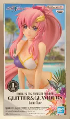 BANDAI SPIRITS GLITTER&GLAMOURS Lacus Clyne ラクス・クライン