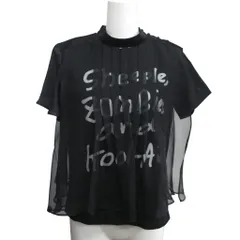 2026年最新】madsaki sacaiの人気アイテム - メルカリ