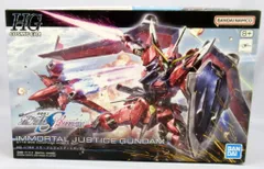 2026年最新】HG 1/144 イモータルジャスティスガンダムの人気アイテム