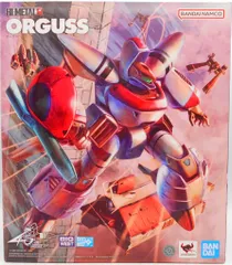 DVD 超時空世紀オーガス 全巻 Amazon.co.jp: 超時空世紀オーガス - SUPER DIMENSION CENTURY ORGUSS