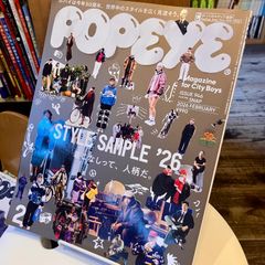 Item thumbnail for item 10563b35-81c3-4d47-913a-37a63d5a772c