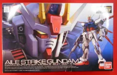 バンダイ RG SEED エールストライクガンダム 1/144