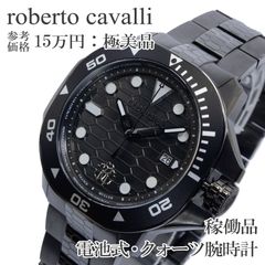 稼働・希少】ロベルトカヴァリ 1G153L クロノグラフ ブラック ゴールド 