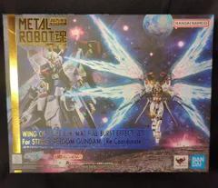 BANDAI SPIRITS METAL ROBOT魂 <SIDE MS> 機動戦士ガンダム SEED DESTINY ストライクフリーダムガンダム[Re:Coordinate]専用 光の翼&ハイマットフルバーストエフェク