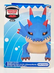 バンプレスト 組立式DXモンスターハンター×PansonWorks モンスターズソフビフィギュア1 ラギアクルス