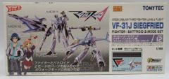 TOMYTEC 技MIX AC02 1/144 F-15E GALM2 - メルカリ