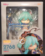 グッドスマイルカンパニー ねんどろいど 初音ミク 十面埋伏Ver. 2768