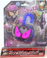 Item thumbnail for item a7143f12-8f59-40b4-91ba-0b027be4a40d