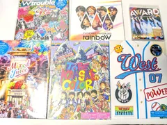 WEST.　ライブBlu-ray 6点セット　まとめ売り Wtrouble～AWARD