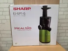 2026年最新】ej-gp1の人気アイテム - メルカリ