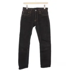 2026年最新】denime スリムの人気アイテム - メルカリ