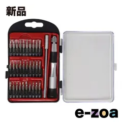 AINEX  アイネックス 特殊精密工具 32点セット TL-015A (2544144)