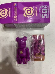 ベアブリック シリーズ50 @ベーシックE