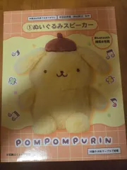 6 5)一番くじ Sanrio ポムポムプリン ポムプ 1等賞 A賞 スピーカー