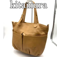 【美品】キタムラ Kitamura レザー トートバッグ ベージュ キャメル系 多ポケット 肩掛け シボ革 A4対応 通勤 通学 デイリー シンプル 上品 軽量 収納力 レディースバッグ カジュアル きれいめ