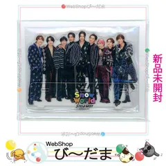 [bn:4]  【未開封】 Snow Man 1st Stadium Live Snow World 集合アクリルスタンド◆新品Ss