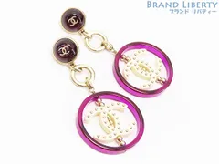 【激レア美品】シャネル　CHANEL　ココマーク　サークル　スタッズ　スイング　ピアス　ぶら下がり　パープル　アイボリー　ゴールド　GP　プラスチック　レジン