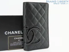 【ほぼ新品】シャネル　CHANEL　カンボンライン　ココマーク　二つ折り長財布　ブラック　エナメル　ピンク　カーフスキン　A26717
