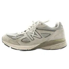 ニューバランス NEW BALANCE M990GL4 990V4 スニーカー シューズ US9 27.0cm USA製 グレー /AN7