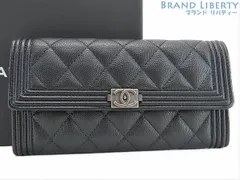 【ほぼ新品】シャネル　CHANEL　マトラッセ　ボーイシャネル　キャビアスキン　二つ折り長財布　ブラック アンティークシルバー金具　グレインドカーフスキン　A80286