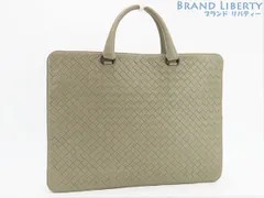 【超美品】ボッテガ ヴェネタ　BOTTEGA VENETA　イントレチャート　ブリーフケース　ビジネスバッグ　書類かばん　グレーベージュ　カーフレザー　387307
