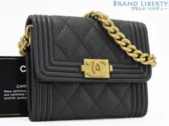 【新古品】シャネル　CHANEL　ボーイシャネル　キャビアスキン　チェーンウォレット　斜め掛け ミニ ショルダーバッグ　ショルダーポーチ　ポシェット　財布　ブラック アンティークゴールド金具　グレインドカーフスキン　AP2206