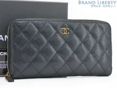 【外美品】シャネル　CHANEL　マトラッセ　ココマーク　キャビアスキン ラウンドファスナー長財布　ブラック　ゴールド金具　グレインドカーフスキン　AP0242
