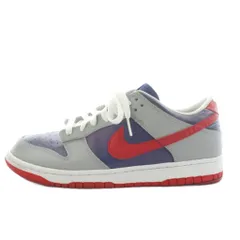 ナイキ NIKE ダンクロー サンバ Dunk Low Samba スニーカー シューズ US8.5 26.5cm グレー 紺 ネイビー 赤 レッド CZ2667-400 /AN12