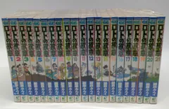 2026年最新】ロトの紋章 全巻の人気アイテム - メルカリ