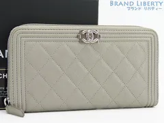 シャネル　CHANEL　ボーイシャネル　キャビアスキン　ロング ジップ ウォレット　ラウンドファスナー長財布　グレー　シルバー金具　グレインドカーフスキン　A80288　