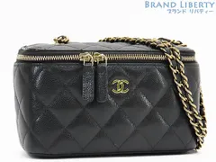 【超美品】シャネル　CHANEL　マトラッセ　ココマーク　キャビアスキン　スモール バニティバッグ　チェーン ショルダーバッグ　ポシェット　ブラック　ゴールド金具　AP1341