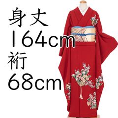 す*ず様 舞妓さんと花見小路通 SA ふるさと納税返礼品 2025年 激レア