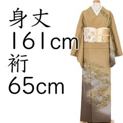 藤井寛 豪華総柄 松竹梅 茶系ピンク 訪問着 - メルカリ