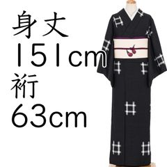 きもの戎 □ tsumori chisato ツモリチサト 刺繍名古屋帯 化繊 - メルカリ