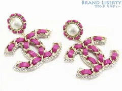 【レア超美品】シャネル　CHANEL　ココマーク　ラインストーン　パール　スイング　ピアス　シャンパンゴールド　パール　ピンクパープル系　クリア