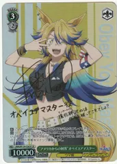 2026年最新】ウマ娘 ヴァイス サインの人気アイテム - メルカリ