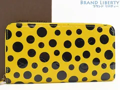 【限定未使用】ルイヴィトン　LOUIS VUITTON　ヤヨイ・クサマ　モノグラムヴェルニ　ドット インフィニティ　ジッピーウォレット　長財布　草間彌生　ジョーヌ　イエロー　M91571