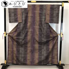 本場真綿結城紬 草木染 縦縞に花模様 証紙付 しつけ糸 K-5725